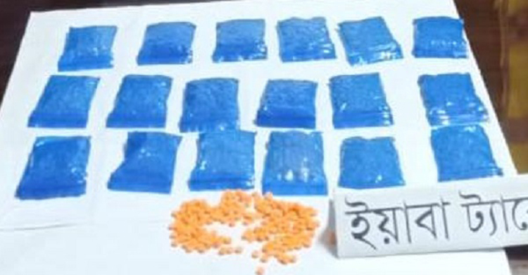 রাজধানীতে ইয়াবাসহ মাদককারবারি গ্রেফতার