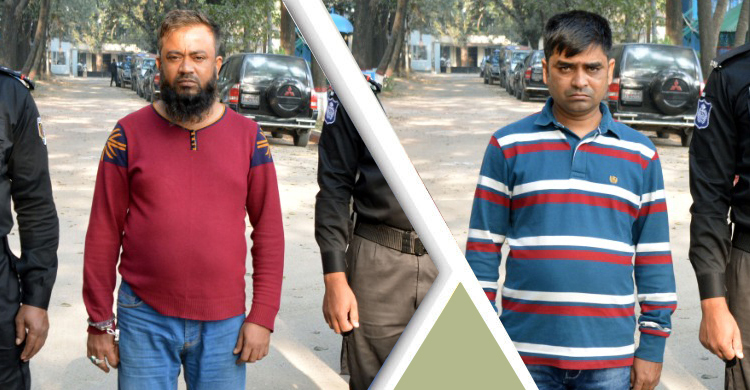 ১৫ হাজার টাকায় মাদকের চালান ঢাকায় পৌঁছে দিতো তারা