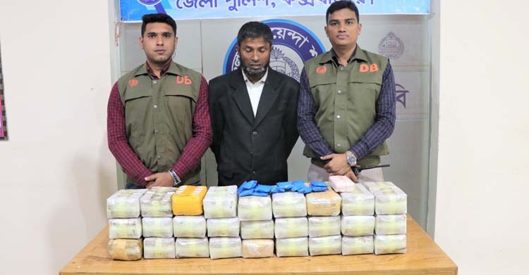 ঘরের মেঝেতে লুকানো ড্রামে মিললো ২ লাখের বেশি ইয়াবা