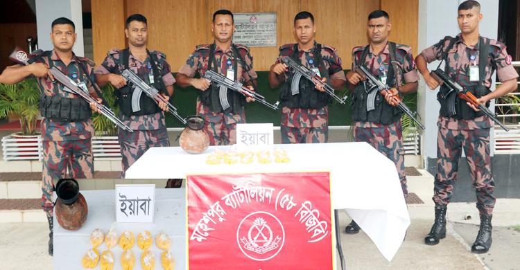 গুড়ের ভাঁড়ে মিললো ১৮ হাজার ইয়াবা