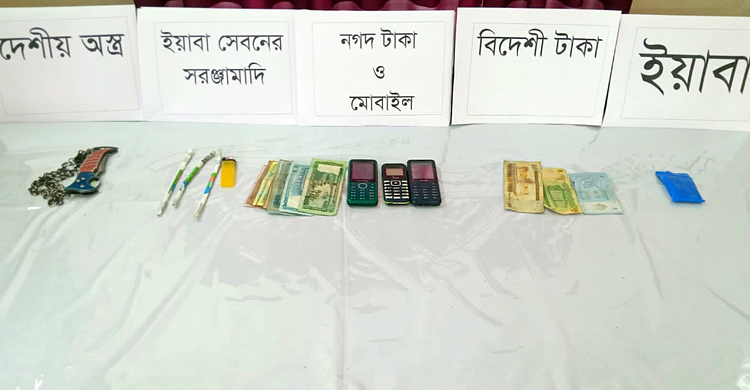 কক্সবাজারে কিশোর গ্যাংয়ের ৫ সদস্য আটক, ইয়াবা-অস্ত্র উদ্ধার