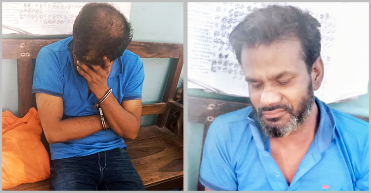 ইয়াবাসহ যুবলীগ নেতা গ্রেফতার