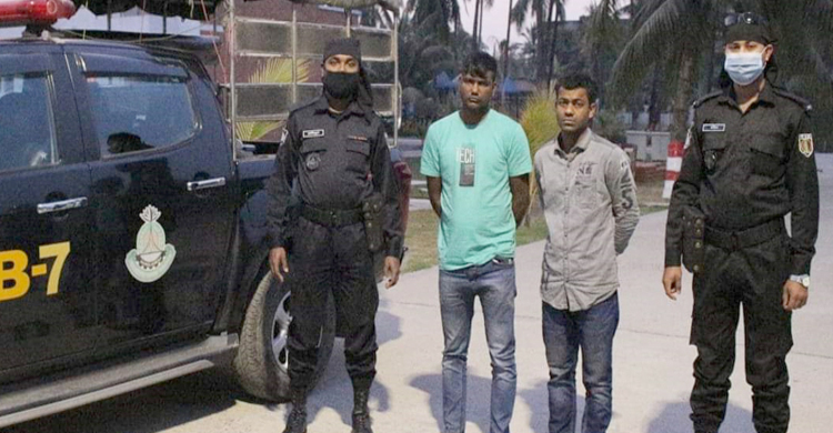 কোটি টাকার ইয়াবাসহ র্যাবের হাতে গ্রেফতার দুই