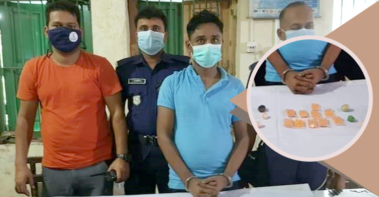 ইয়াবাসহ মাদক কারবারি ও সাজাপ্রাপ্ত আসামি গ্রেফতার