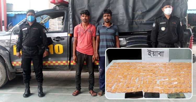 ট্রাকে ৬০ হাজার পিস ইয়াবাসহ গ্রেফতার দুজন কারাগারে