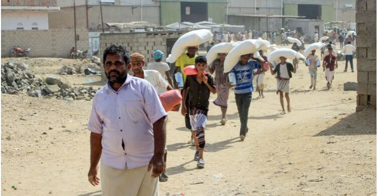 US to revoke terrorist designation of Houthis citing famine