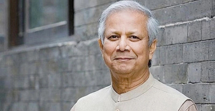 ড. ইউনূসের মামলা দ্রুত নিষ্পত্তির আবেদন