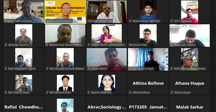 সাম্প্রদায়িকতা দূর করতে আন্তঃধর্মীয় শিক্ষায় জোর দেওয়ার আহ্বান