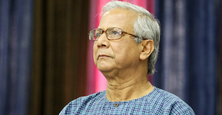 ড. ইউনূসের মামলা বাতিলের রুল দুই মাসের মধ্যে নিষ্পত্তির নির্দেশ