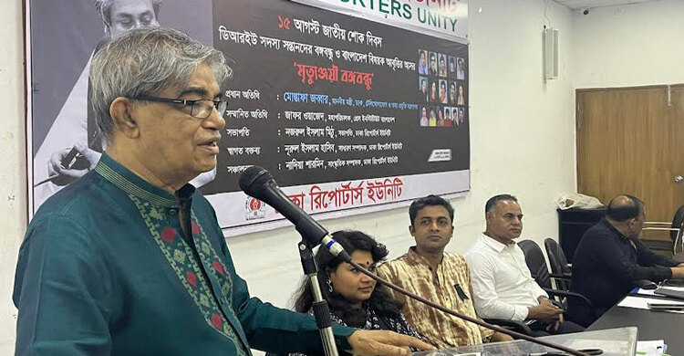 বঙ্গবন্ধুকে নিয়ে লেখা সব বই অনলাইনে ছড়িয়ে দিতে হবে: মন্ত্রী