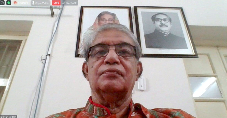 গ্রাম ও শহরের ডিজিটাল বৈষম্য দূর করার কাজ চলছে : মোস্তাফা জব্বার