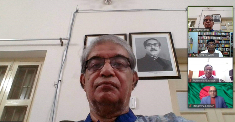 প্রাথমিক থেকে বিশ্ববিদ্যালয় পর্যন্ত শিক্ষাব্যবস্থা ডিজিটাল হবে