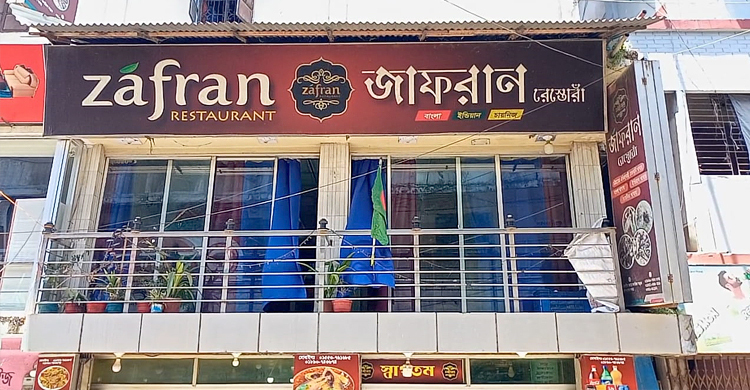 খাবারের দাম বাড়ানোর কথা ভাবছেন হোটেল-রেস্টুরেন্ট ব্যবসায়ীরা