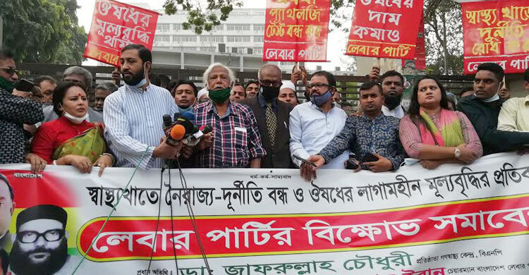 সরকারের কথায় নাচলে আপনাদের ক্ষতি হবে : আলেমদের জাফরুল্লাহ