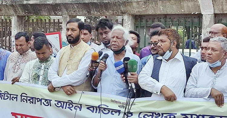 দেশের আকাশে ‘কালো মেঘ’ দেখা যাচ্ছে : ডা. জাফরুল্লাহ