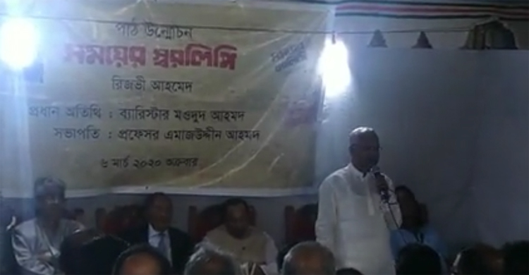 ‘রিজভী ভাই ভাবিকে একটুও সময় দেন না’