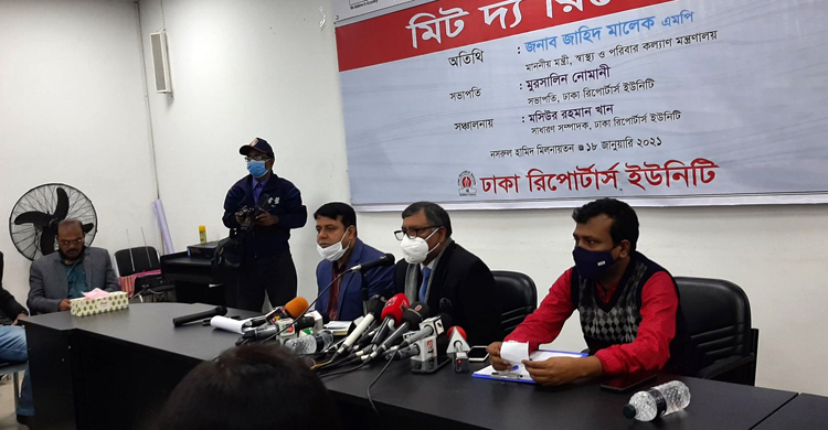 ভারত আমাদের কিছু টিকা ফ্রি দেবে : স্বাস্থ্যমন্ত্রী