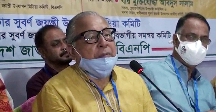 বঙ্গবন্ধুই ছিলেন মুক্তিযুদ্ধের মূলনেতা : নজরুল ইসলাম খান