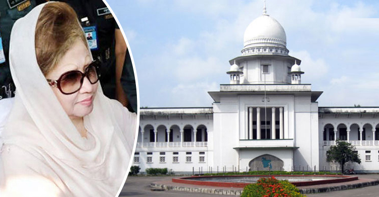 খালেদার জামিন খারিজ, আইনজীবীরা বললেন ‘অবিচার, অবিচার’