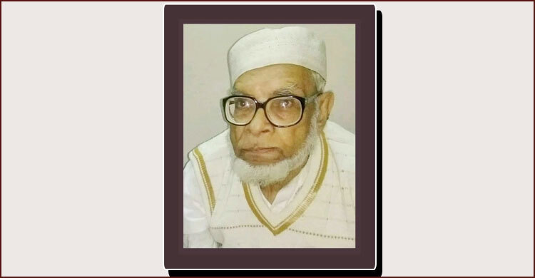 Former Netrokona district AL president Zubed Ali passes away