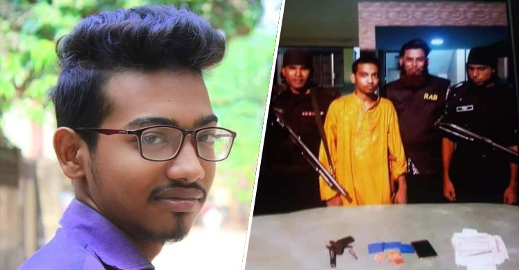 অস্ত্র ও ইয়াবাসহ ছাত্রলীগ নেতা আটক