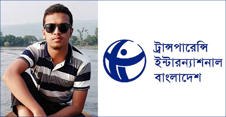 আবরার হত্যা রাজনৈতিক অঙ্গনে মরণব্যাধির লক্ষণ মাত্র : টিআইবি