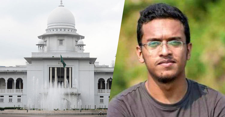 প্রধানমন্ত্রীর কঠোর পর্যবেক্ষণে হস্তক্ষেপ করব না : হাইকোর্ট