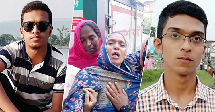 এক ছেলে হারিয়েছি আরেক ছেলেকে হারাতে চাই না : আবরারের মা