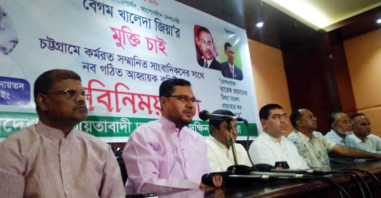 প্রধানমন্ত্রী কী চুক্তি করে এলেন, সেটা জানার অধিকার জনগণের আছে