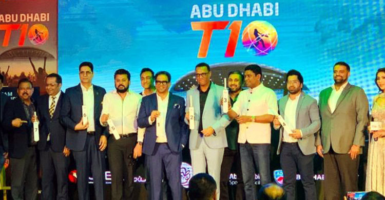 আবুধাবি টি-টেন ক্রিকেটে ‘এ’ গ্রুপে বাংলা টাইগার্স