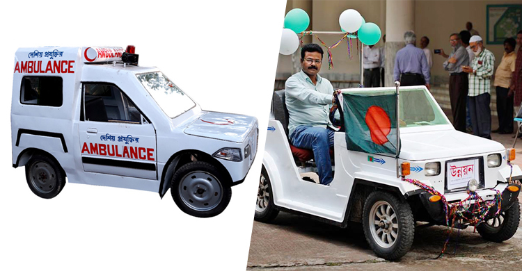 এবার ছোট অ্যাম্বুলেন্স আবিষ্কার করলেন মিজান