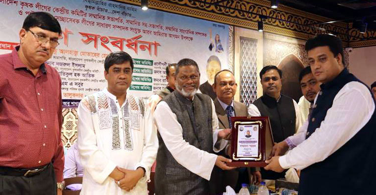 আমিরাতে আওয়ামী পরিবারের গণসংবর্ধনা