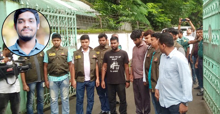 আবরার হত্যা : অমিত সাহার প্রাথমিক সংশ্লিষ্টতা পেয়েছে পুলিশ