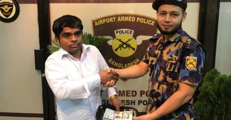 ২৫ হাজার রিয়েল আত্মসাতের চেষ্টা : পরিচ্ছন্নতাকর্মীর কারাদণ্ড