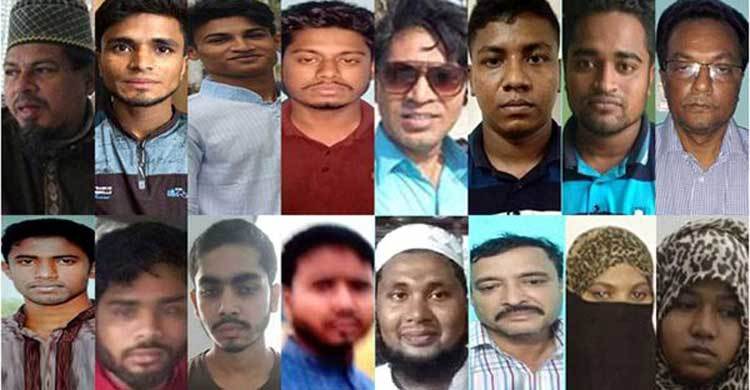 সাতদিনের মধ্যে আপিল করতে পারবে মৃত্যুদণ্ডপ্রাপ্তরা