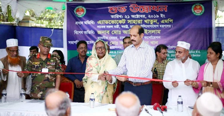 পানি নিষ্কাশন না হলে রাস্তা বানাতে টাকা ঢেলে লাভ নেই