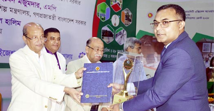 PRAN Foods gets nat'l productivity award