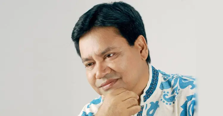 জাদুঘরে আমিন বাদলের গজল সন্ধ্যা