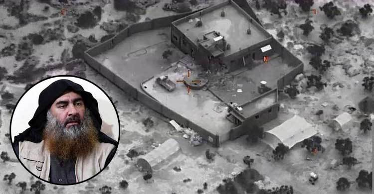 বাগদাদিকে যেভাবে হত্যা করে যুক্তরাষ্ট্র (ভিডিও)