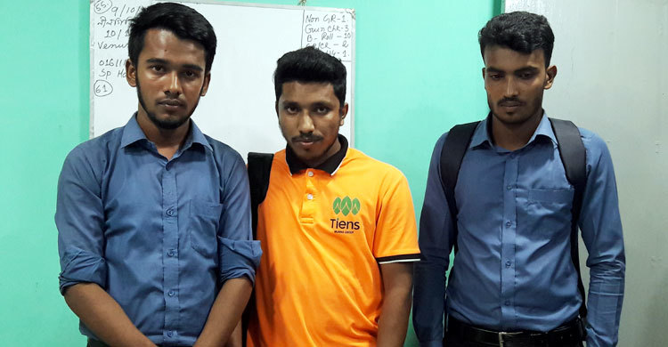 টাকা বিনিয়োগে দ্বিগুণ লাভের অফার দিত তারা