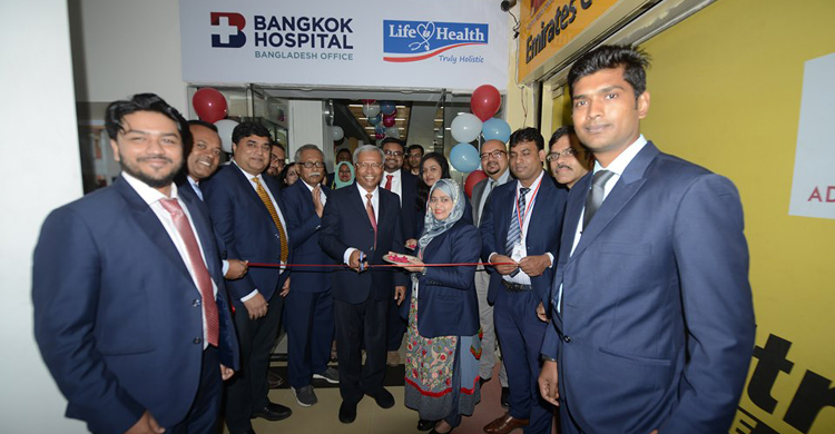Int’l Referral Office for Bangkok Hospital inaugurated in Banani