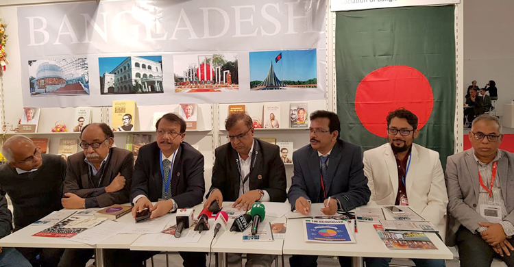 বিশ্বের বৃহত্তম বইমেলায় বাংলাদেশ