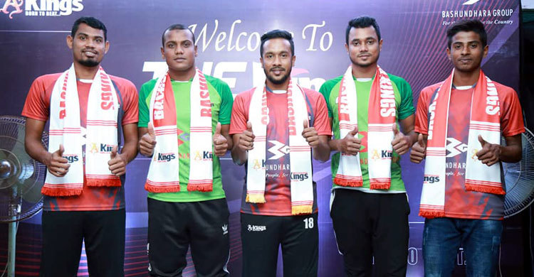 আরো পাঁচ ফুটবলারের সঙ্গে চুক্তি বসুন্ধরা কিংসের