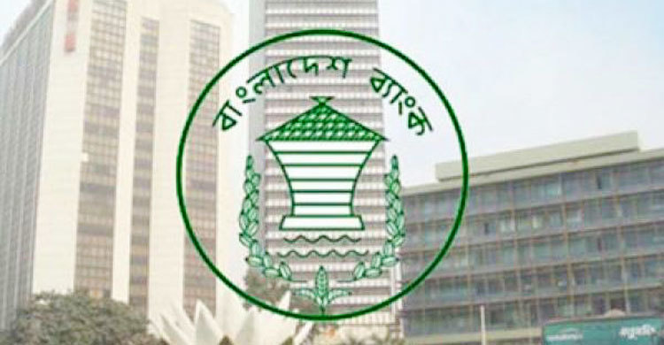 স্বয়ংক্রিয় নিকাশ ঘর হালনাগাদ, দিনেই বৈদেশিক মুদ্রার চেক নিষ্পত্তি