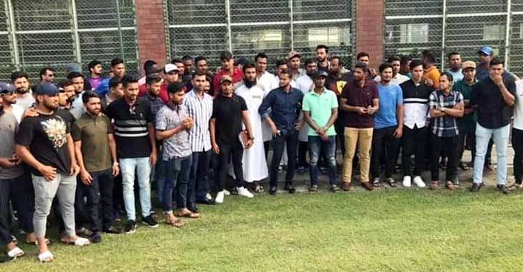 National cricketers announce boycott plan