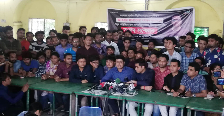 Don’t try to destabilise country over Abrar murder: BCL