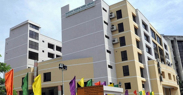 13,750 to appear for 39th special BCS viva voce interviews