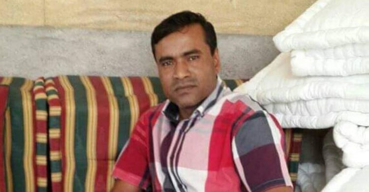 লেবাননে না ফেরার দেশে সিলেটের প্রবাসী ফরিদ উদ্দিন