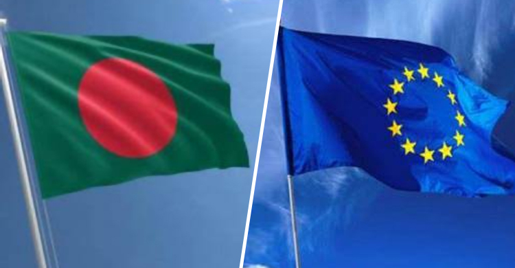 আঞ্চলিক সহযোগিতাসহ বিভিন্ন ইস্যুতে ইইউ-বাংলাদেশ সভা সোমবার