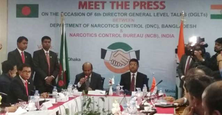 মিয়ানমারকে সঙ্গে নিয়ে মাদক নিয়ন্ত্রণ করবে বাংলাদেশ-ভারত
